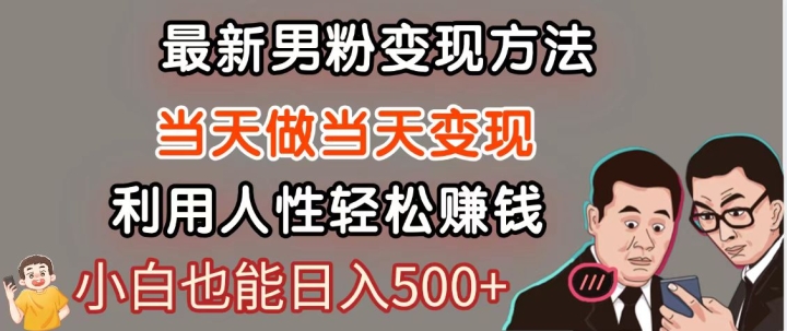 Ŀ·ڣзԶ֣лĿ500