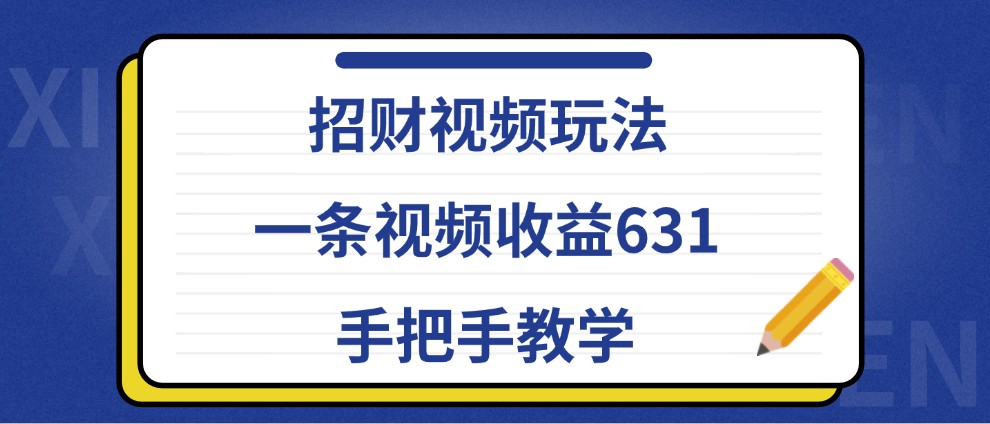 045001q6reeelfvcogm5we.jpg