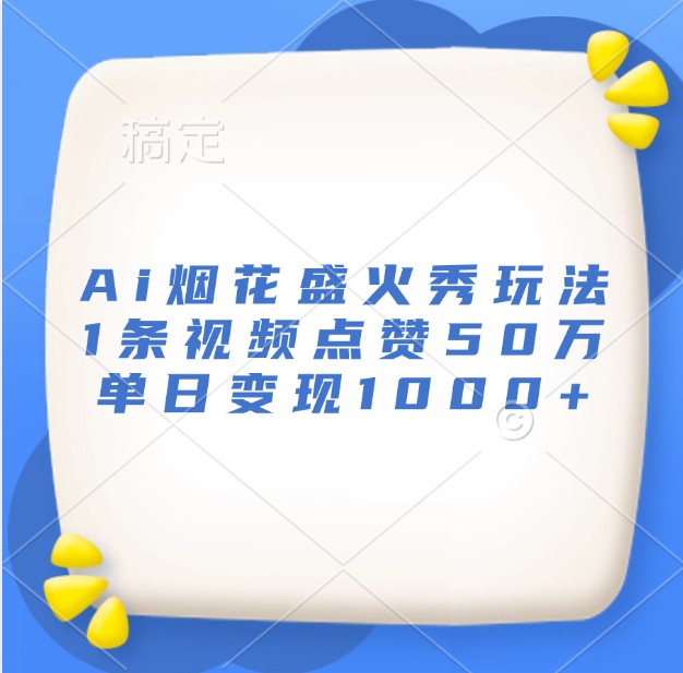021002uhmftzztzppp8m81.jpg