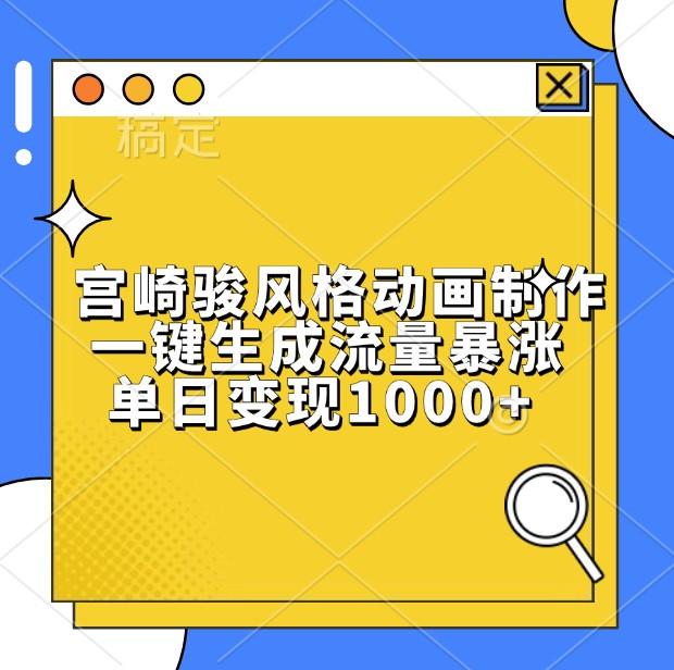 020506nc9oic0izm99hkrv.jpg