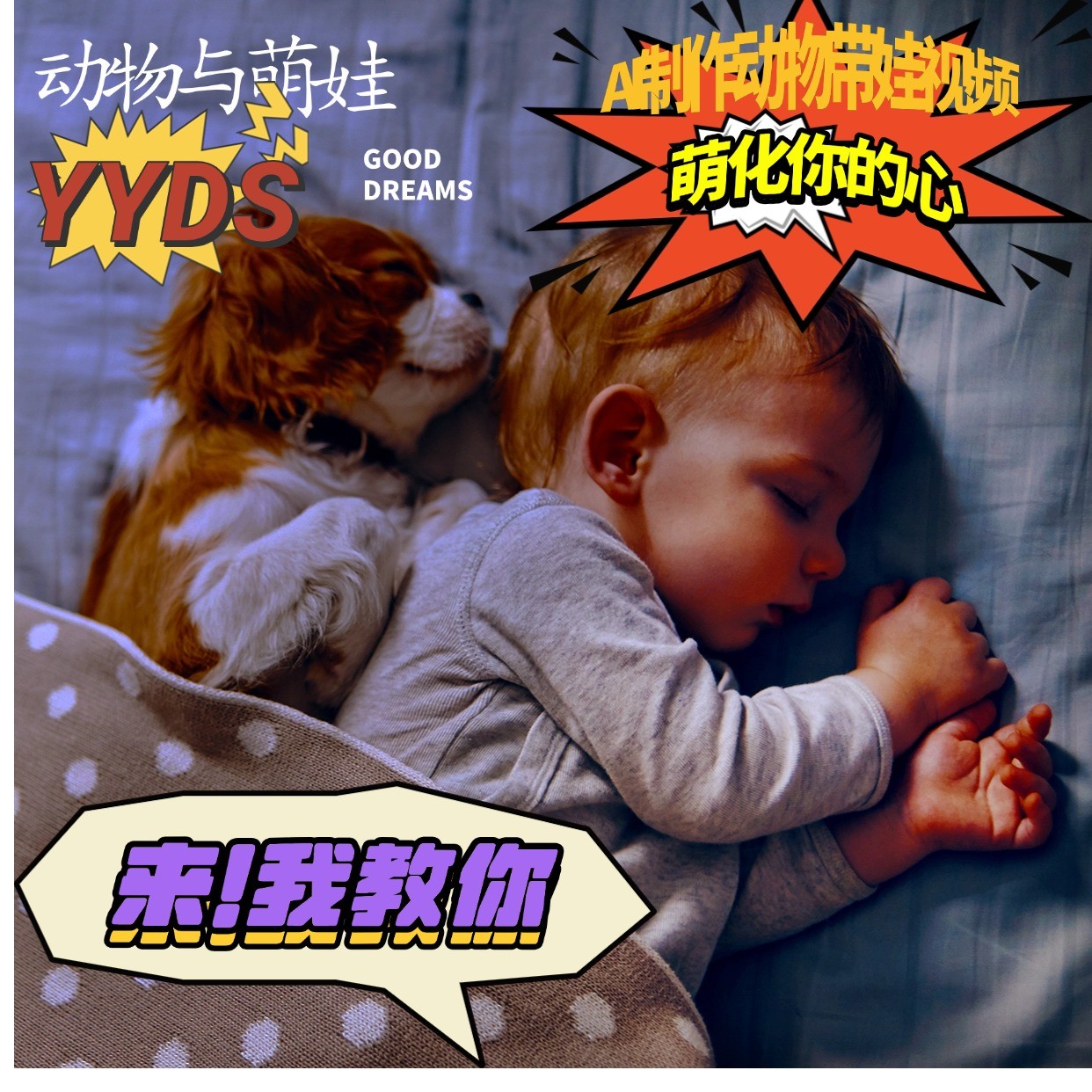 021004oi9dnixxqisqqpud.jpg