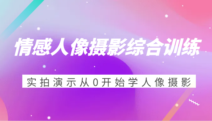 024544gvw848v4yf4zssmv.png