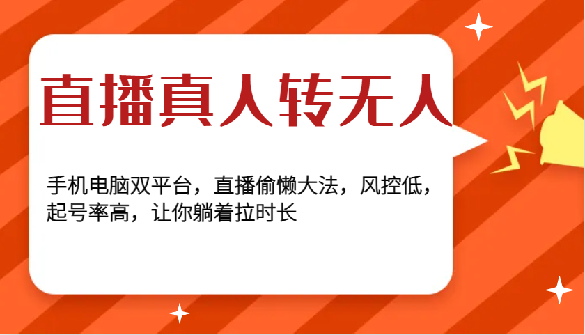 201050fjej2s2ssnz2dsl8.png