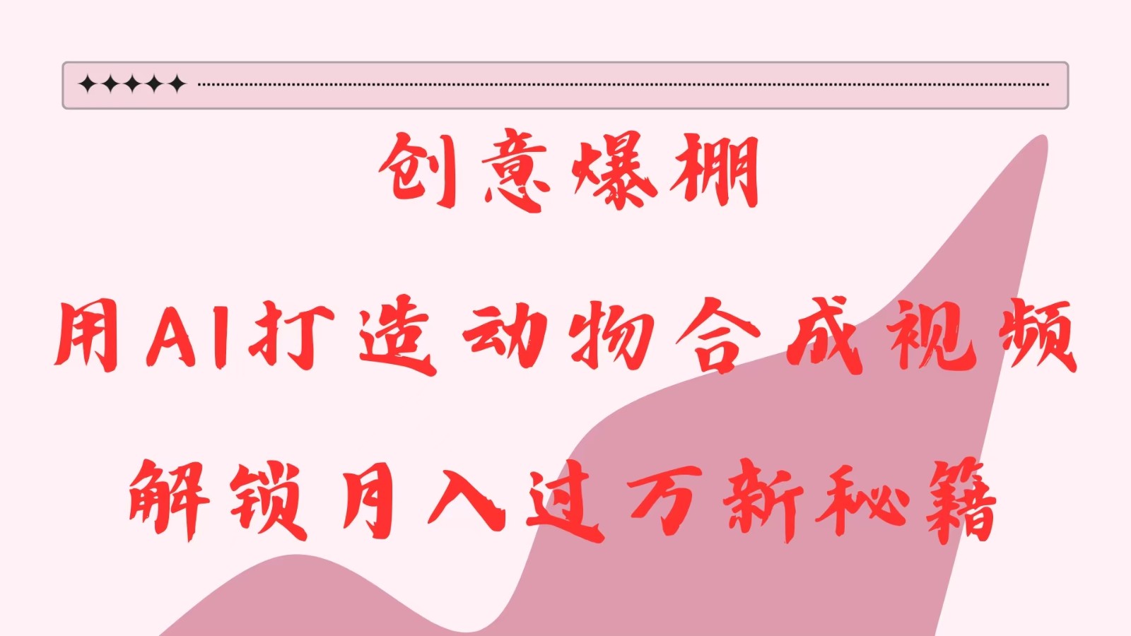 164502l23t3biwm7tf044m.jpg