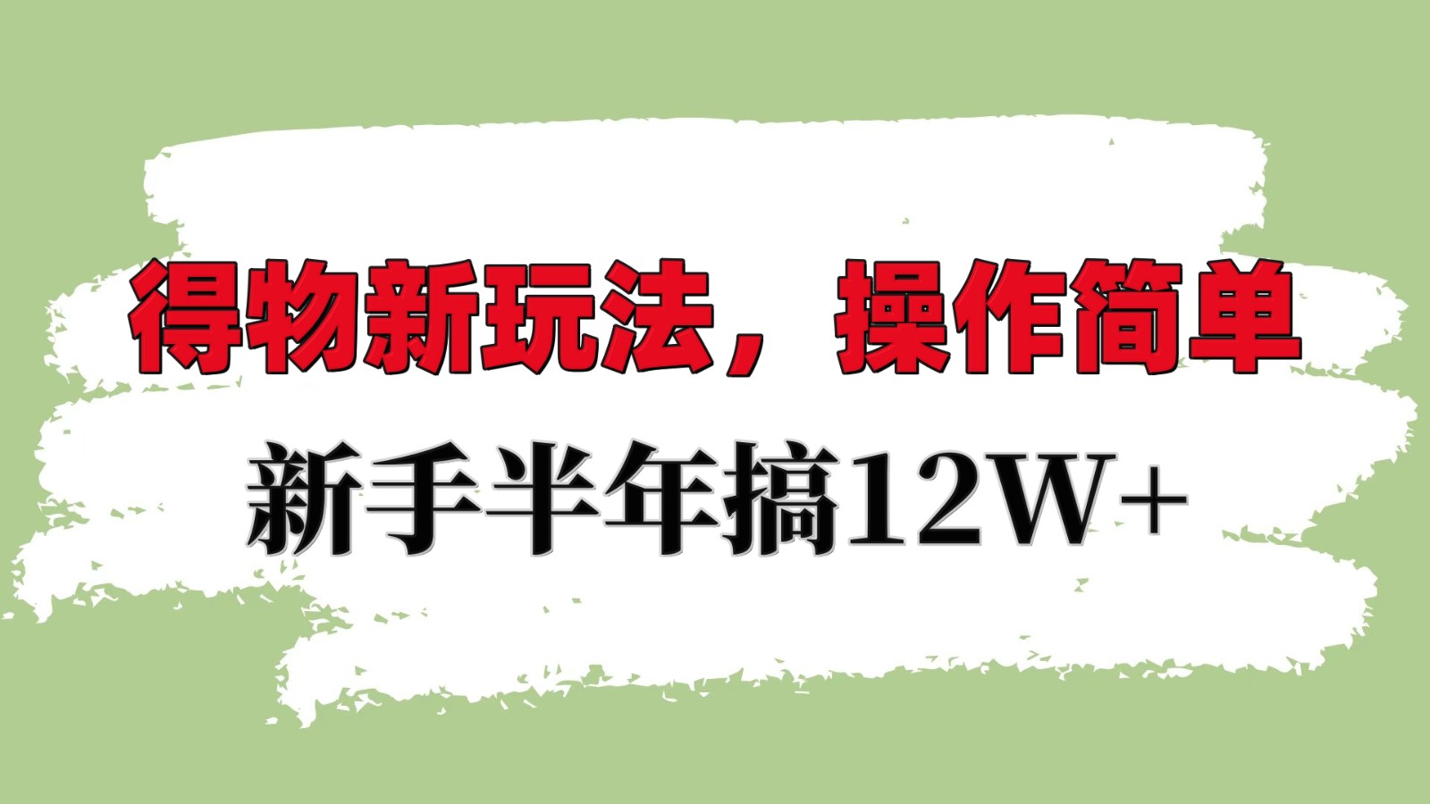 122505btqvuueqsgeguquu.jpg