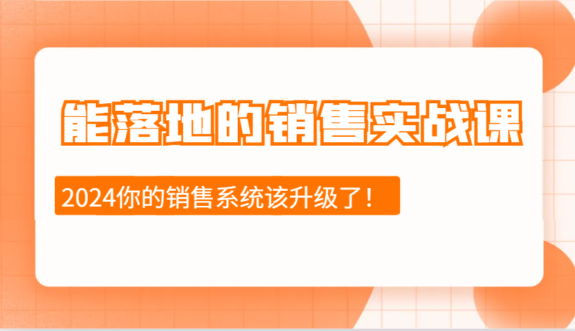 043522n97h3r5vhvl37lct.png