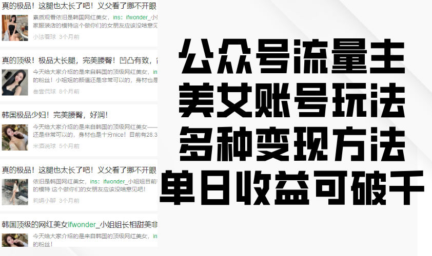 011515soo8niaomlatm93l.png