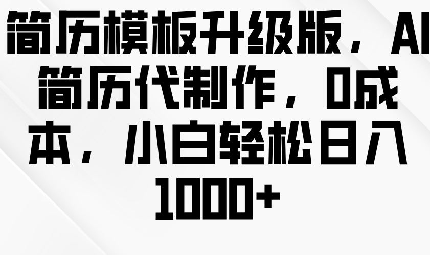 023006dq39p1x9y1yxxp34.png