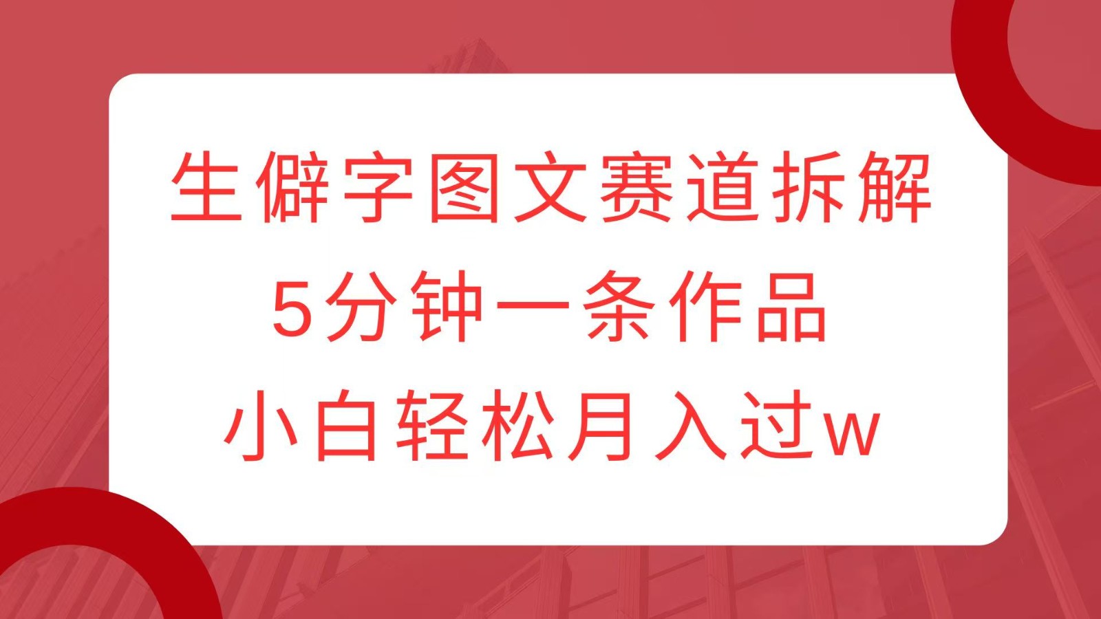 040501a2y7zqmyjukmx73m.jpg