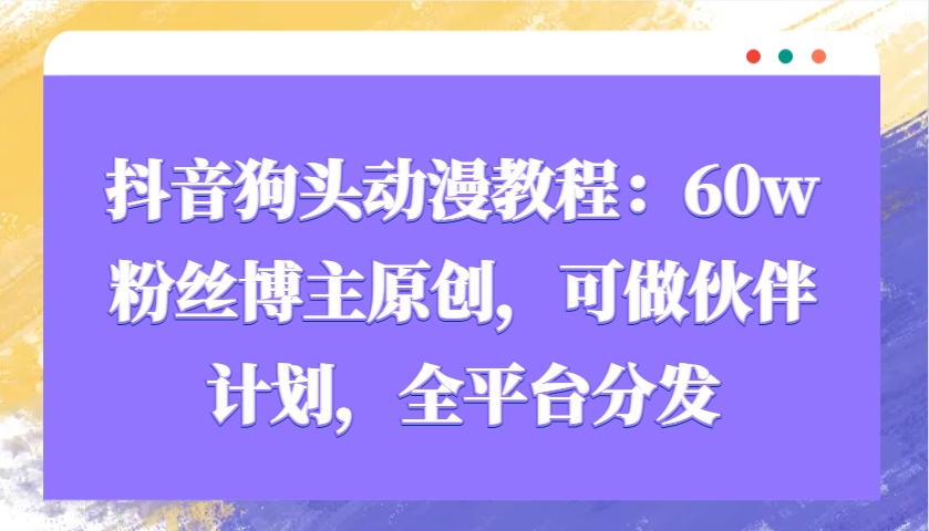 030548vl3wvgevmk31lu1u.png