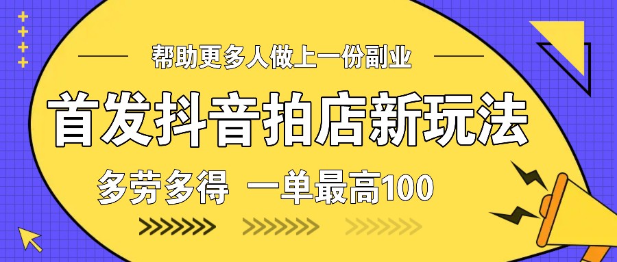 211007wuoi54yd954fvfat.jpg