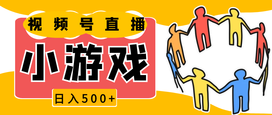 013015bhh30wuddphfhws3.png
