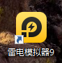 013016r50u5puhj69m6mjv.png