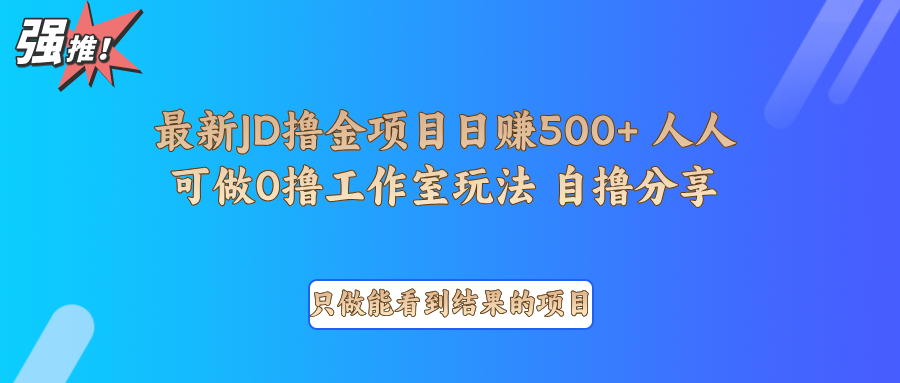 170015pu799i99ye3yu8zo.png