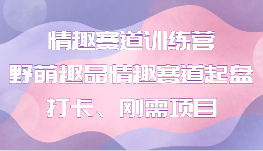 033502tvd1mre1m7e6re1k.png