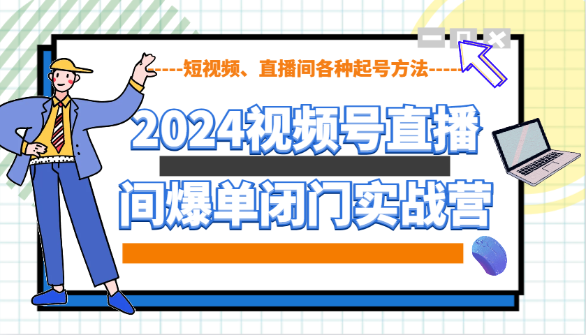 034503dfca93d4cjd9dl5j.png