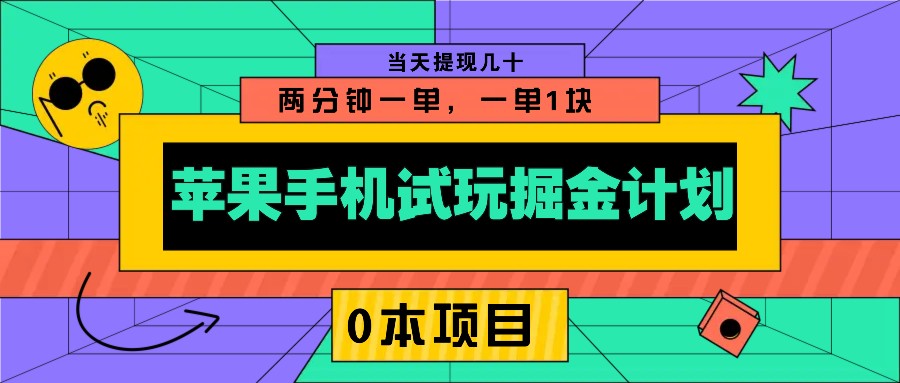 050510hxizvjytbv3t0xh3.jpg