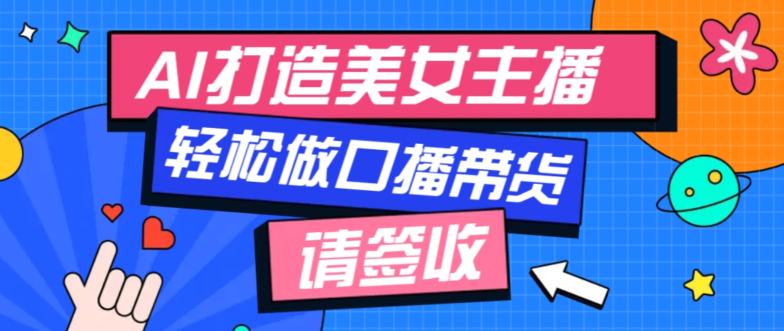 205502jetfhqonvtyso8hy.png