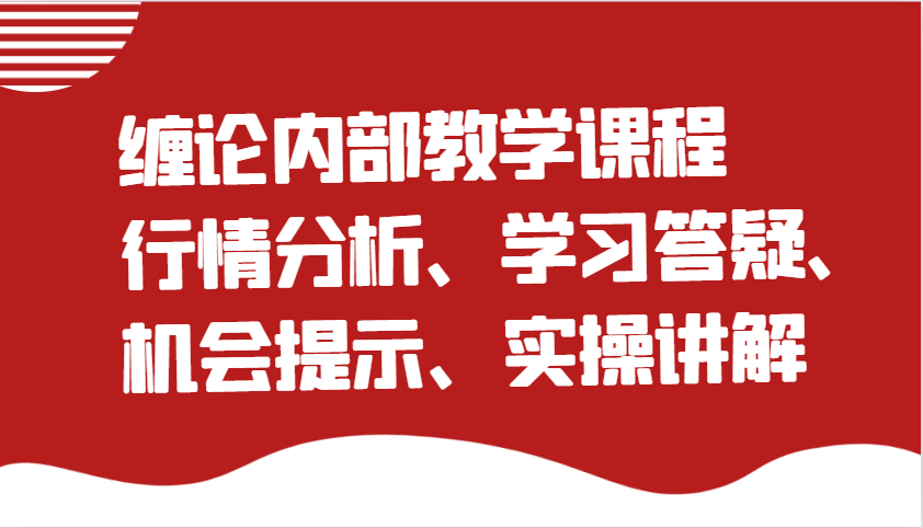 162013mjmqjbsvtthdlu00.png