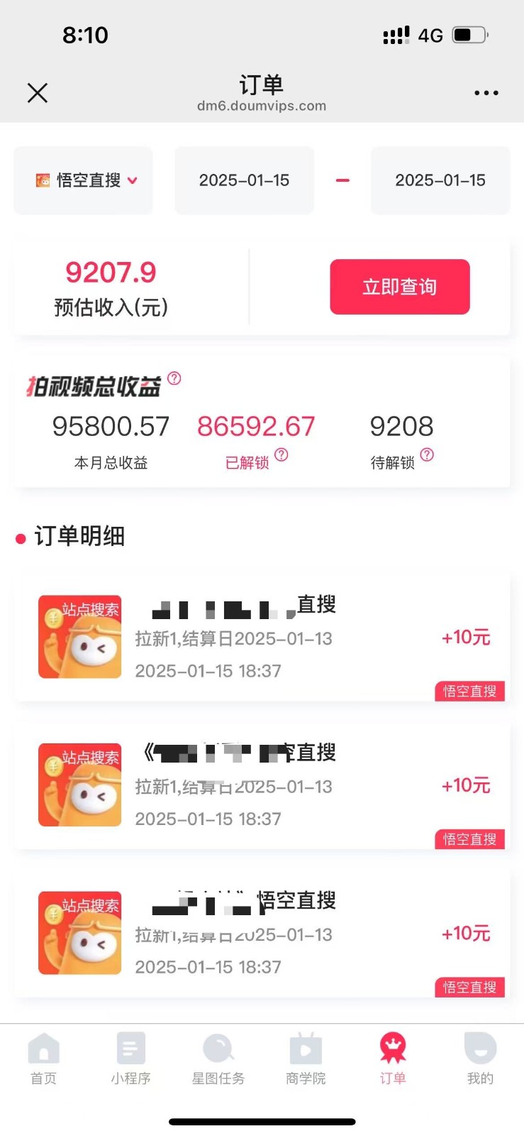 181001nxxah166j2t1mjv3.jpg