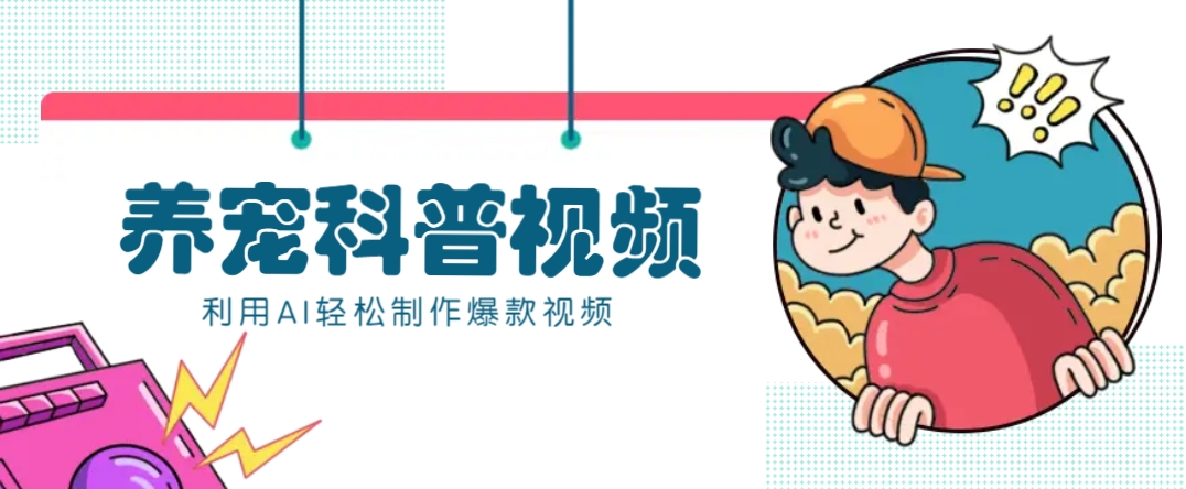 190006hq3c1d8krt91d6ii.png