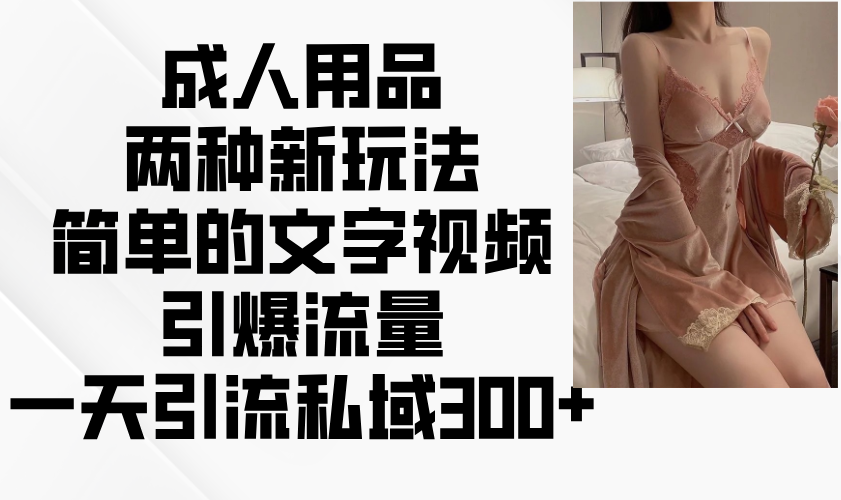 161008qdktz7ttrpc3t7k2.png