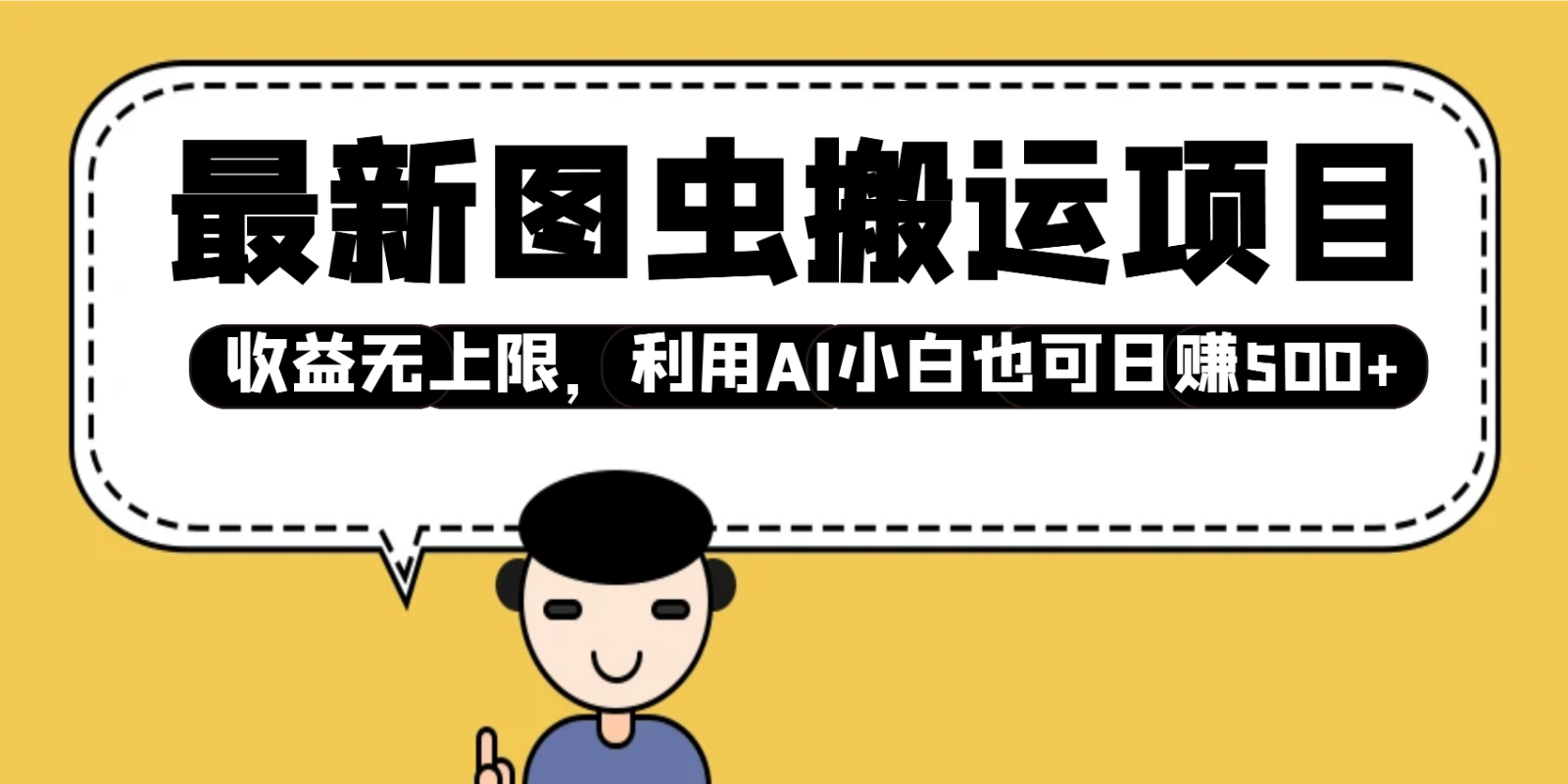 201020x67jcgvs6cupqcj6.png