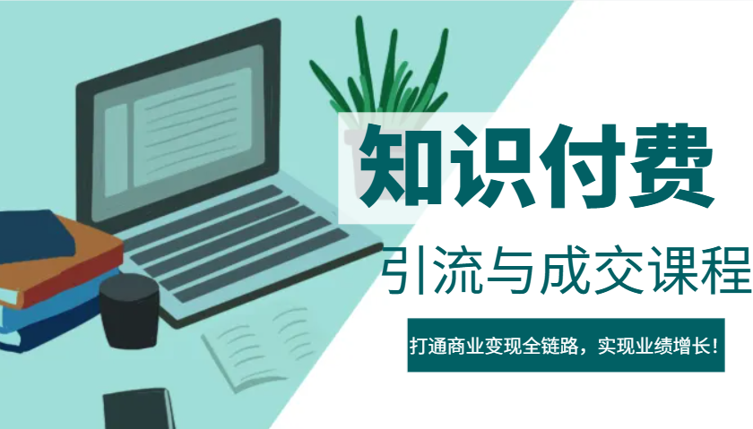 202510h7cyyoih78r88fmr.png