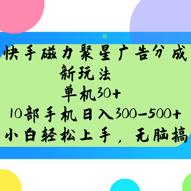 193021xym843o5jmye2h54.png