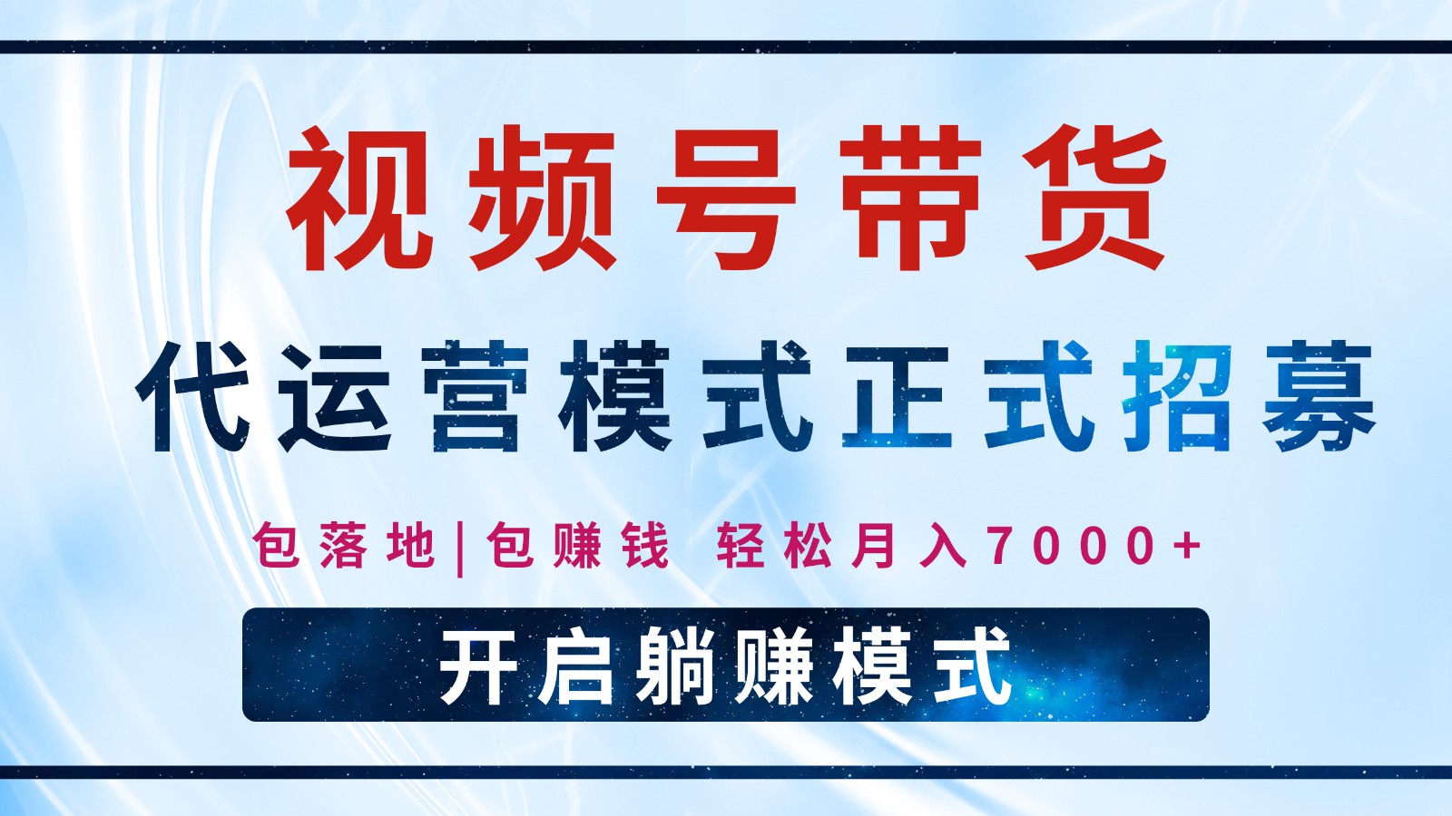 204507wu2tkvfecybgqebf.jpg