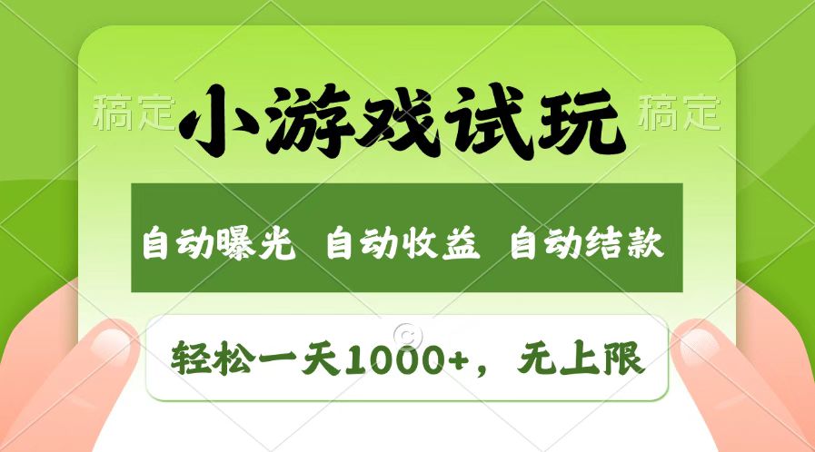 163015m7x6ottcwxkxqsxx.jpg