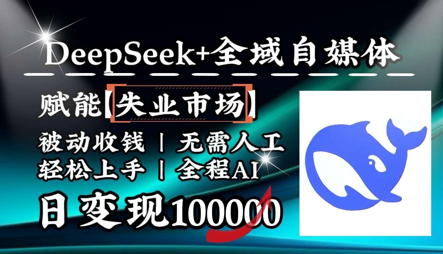 014501sgg3c358hlli8ssq.jpg