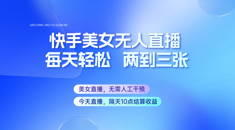 220508l1yn3ym0870umypm.png