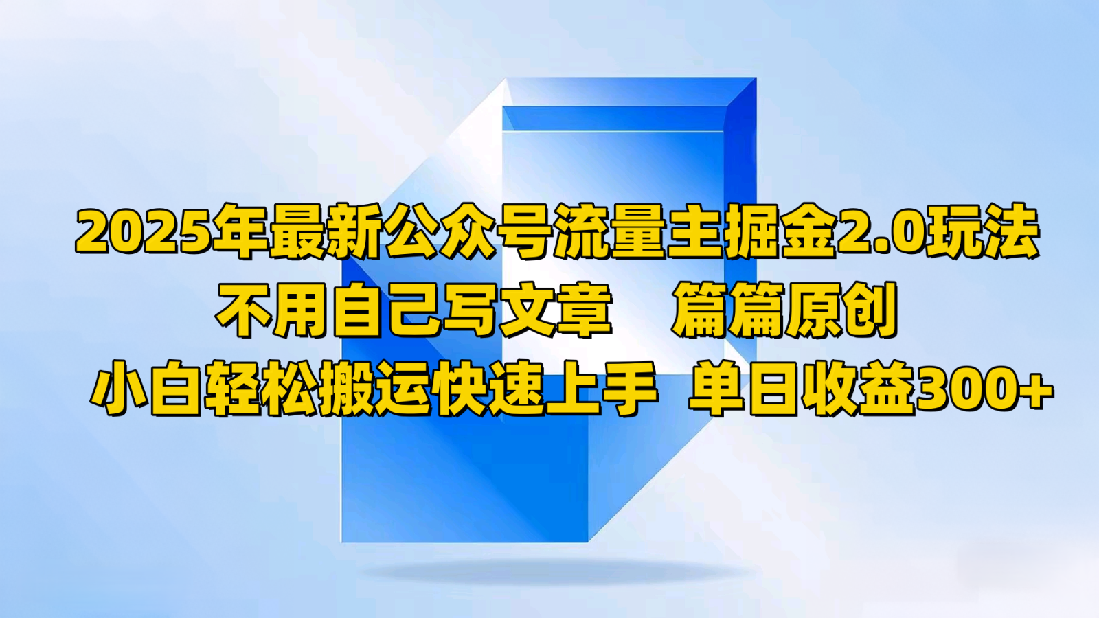 041514bo01zicczi12c283.png