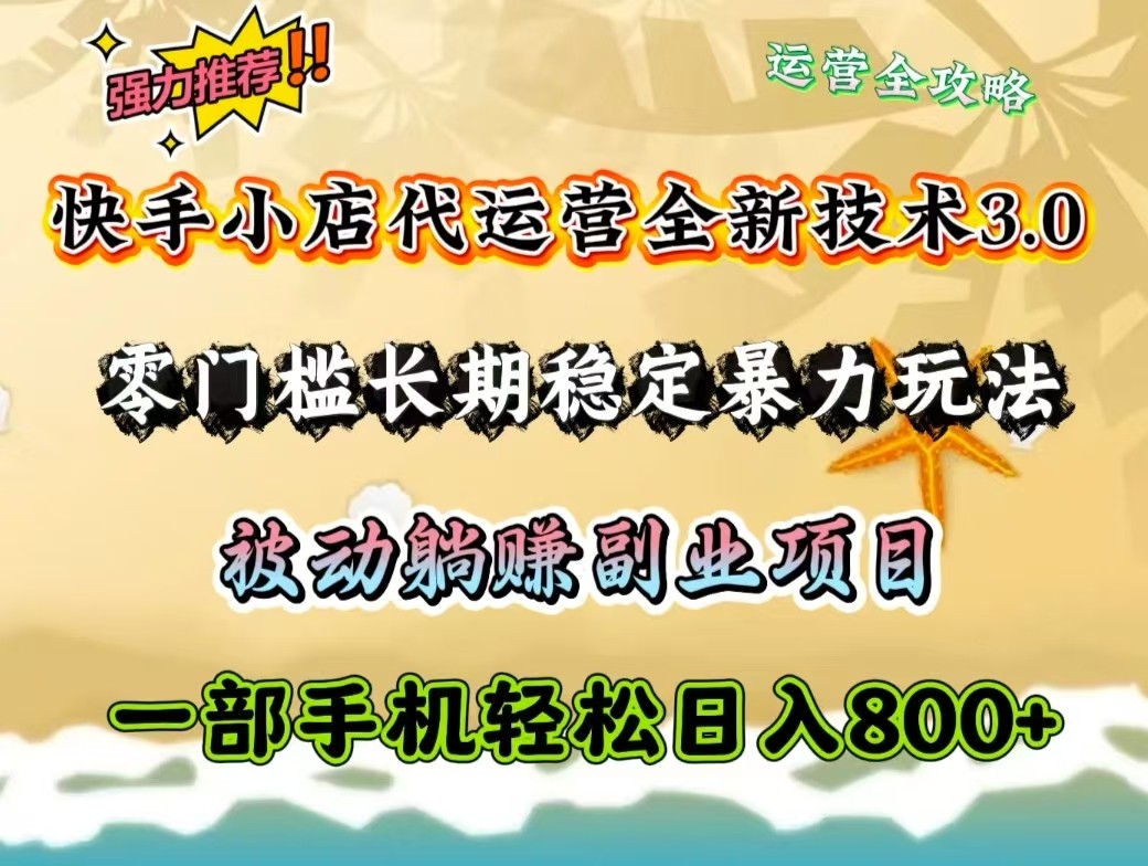 211008oruurttejyvvjqsp.jpg