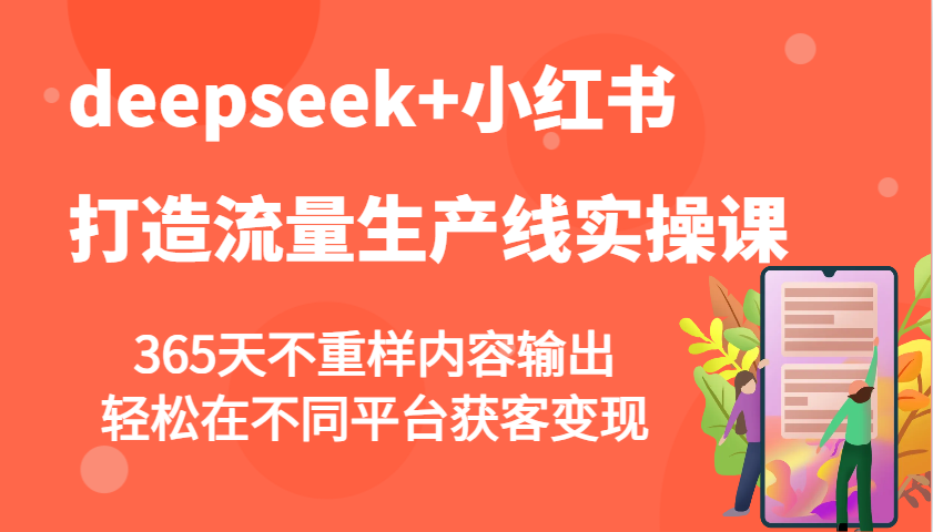 135003wbefh9mvabzmbn06.png