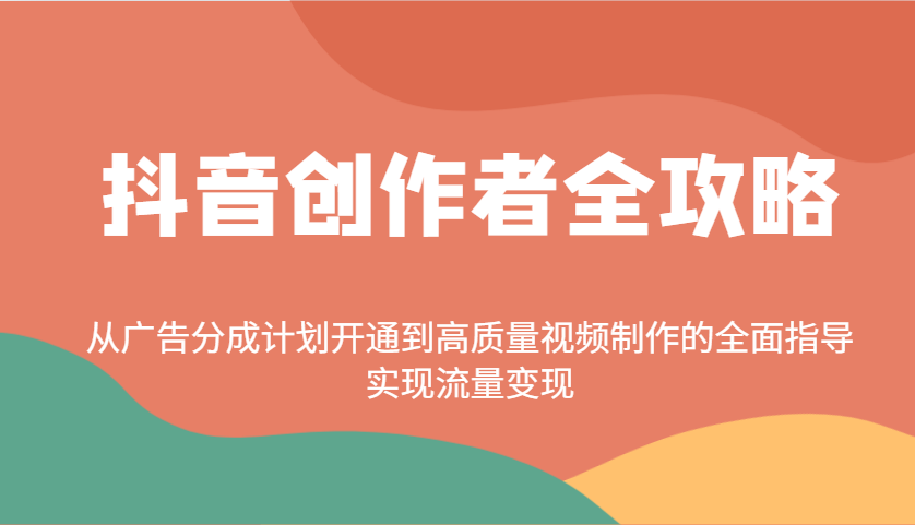 031540j40gep6wafsr45gy.png