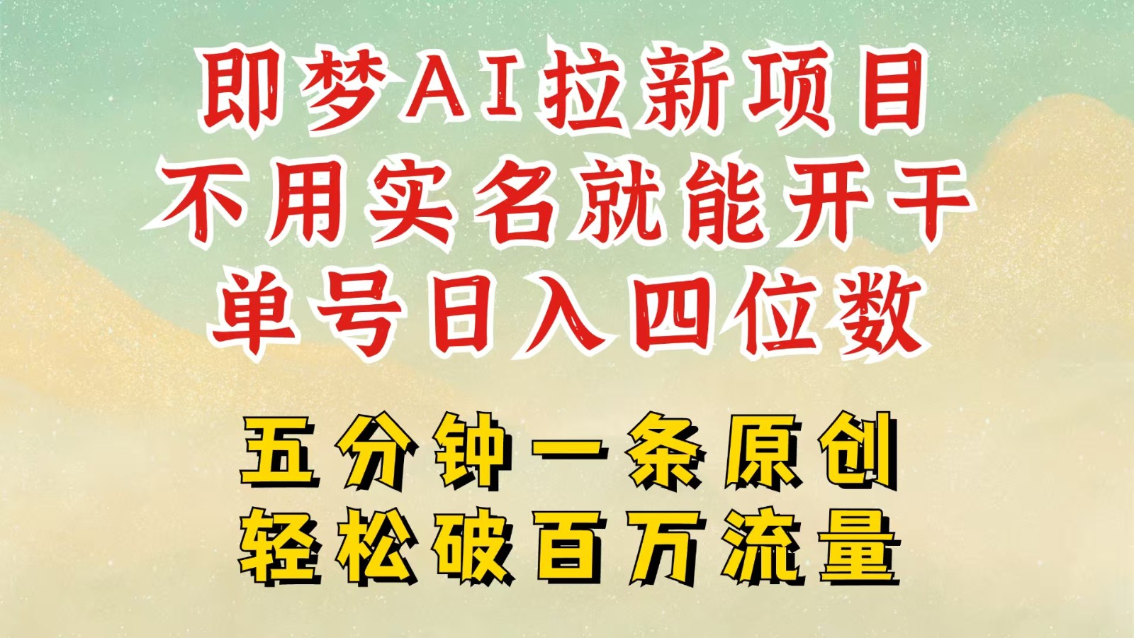 180016s4tm47ii3z9dmqmw.jpg
