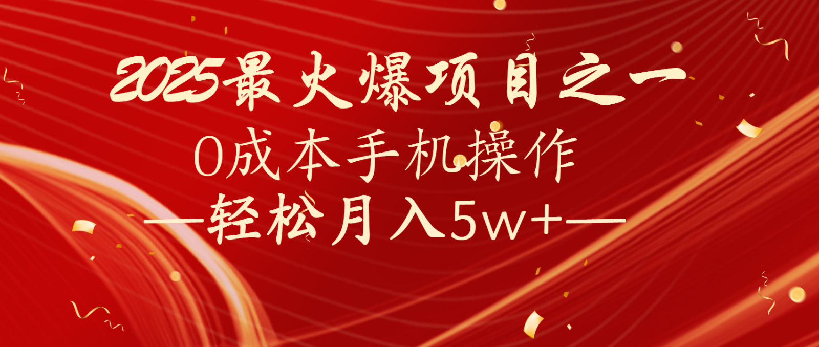 193501f6hdwofd8f6b0gsz.png
