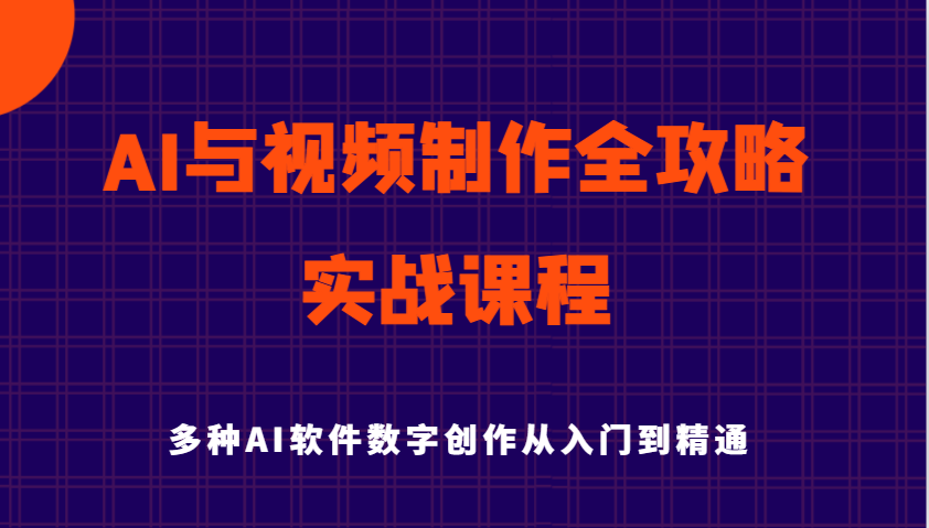 083008bhkzhdlgp3cd53lh.png
