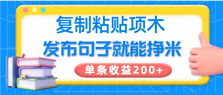 125029gdw553cpzg2rzp5b.png