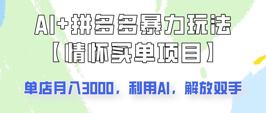 165517p1v8vnc66681l66x.png