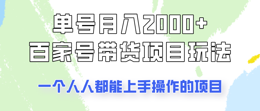 015001l2p119klu01299kw.png