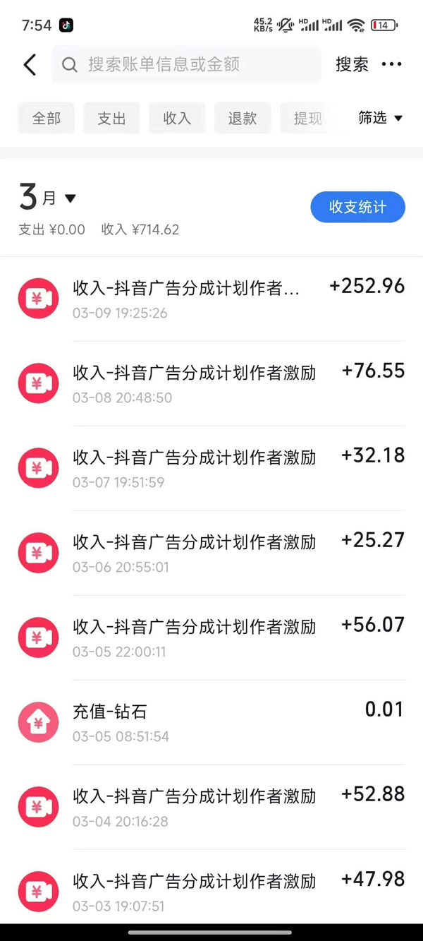 135502onas0g8bm0rpopop.png