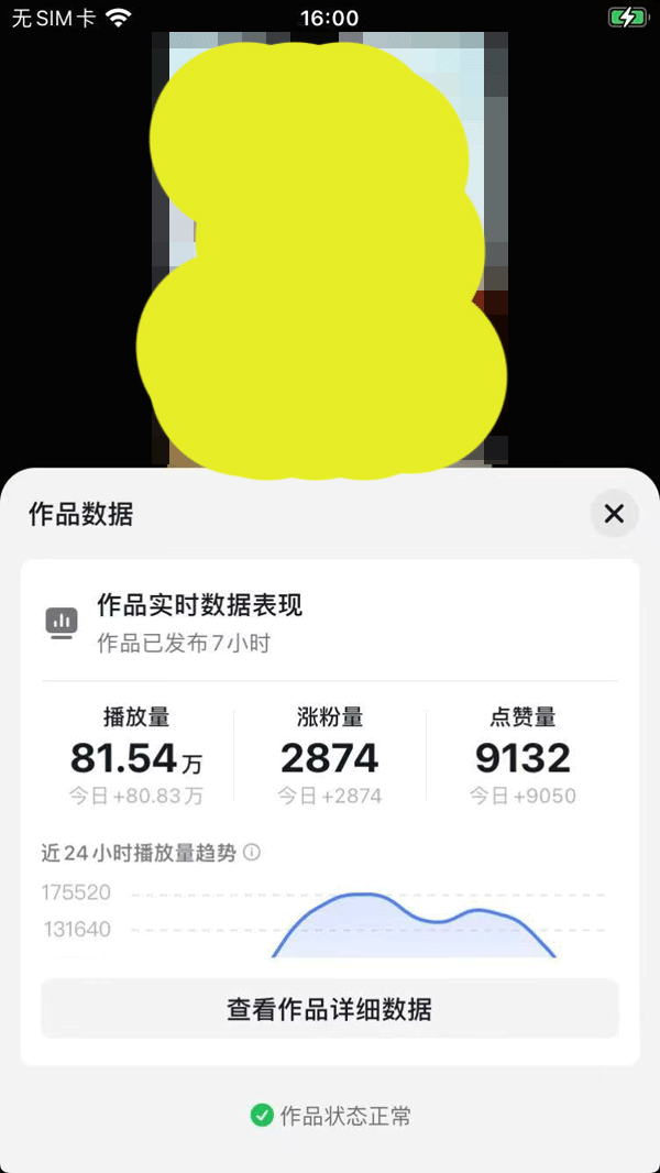 135503qgo2nnifu6u54x6s.png