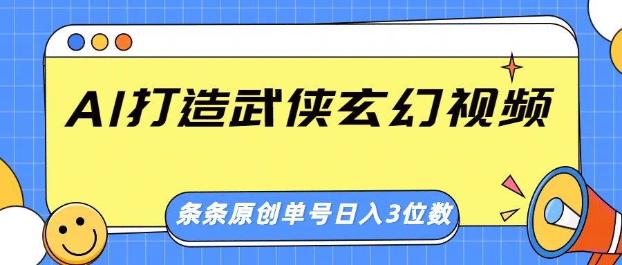 060001cnyvhx3n9ayk113n.jpg