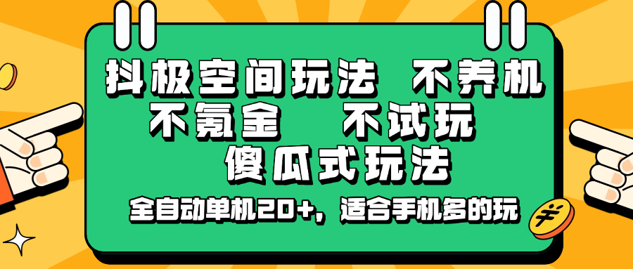 131507e2s62ap6s8ab09aa.png