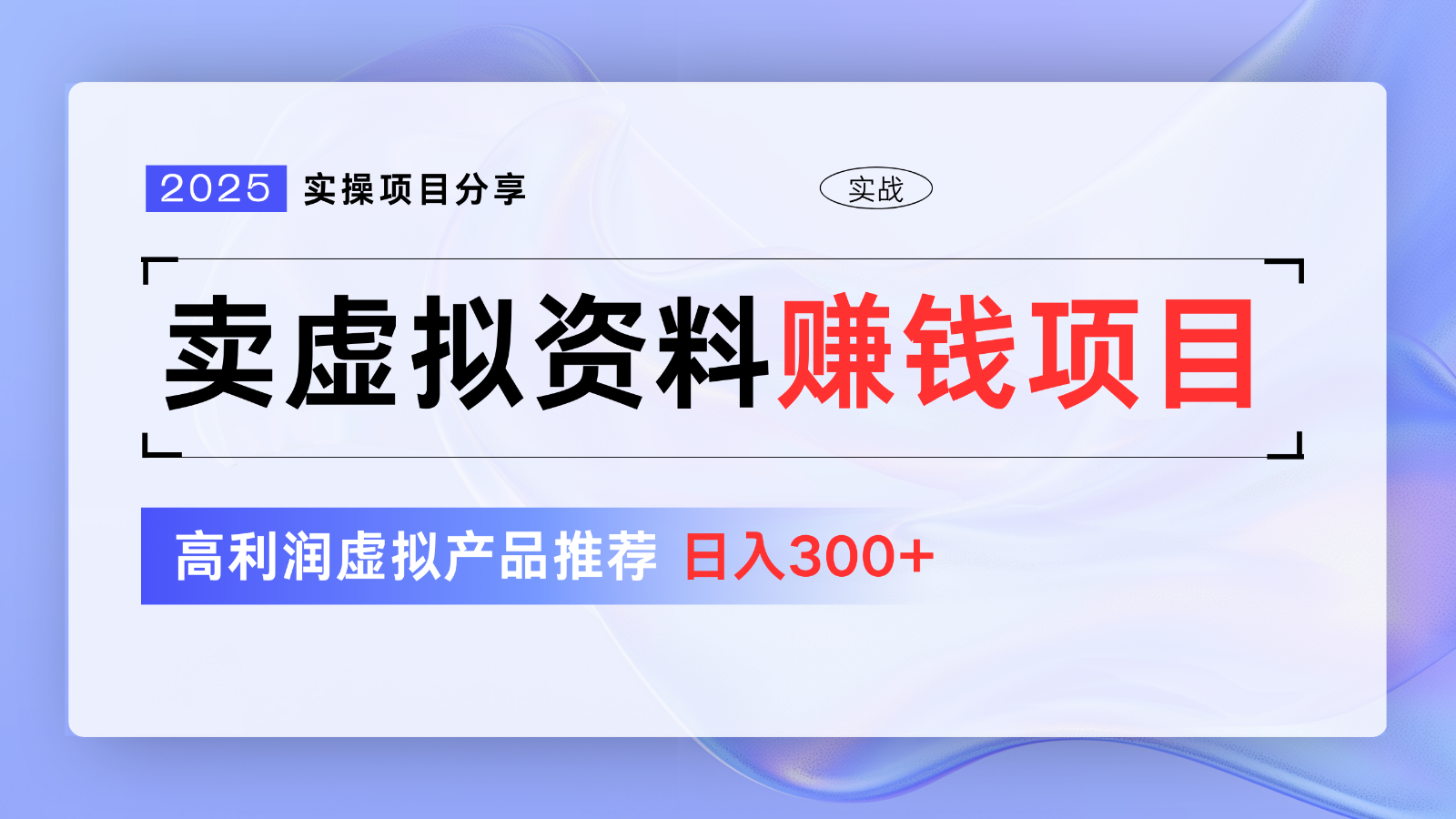121014i0gus40u881hcy81.png