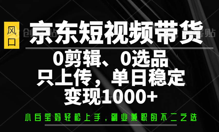 162008j788loh8c8qkh8pl.png