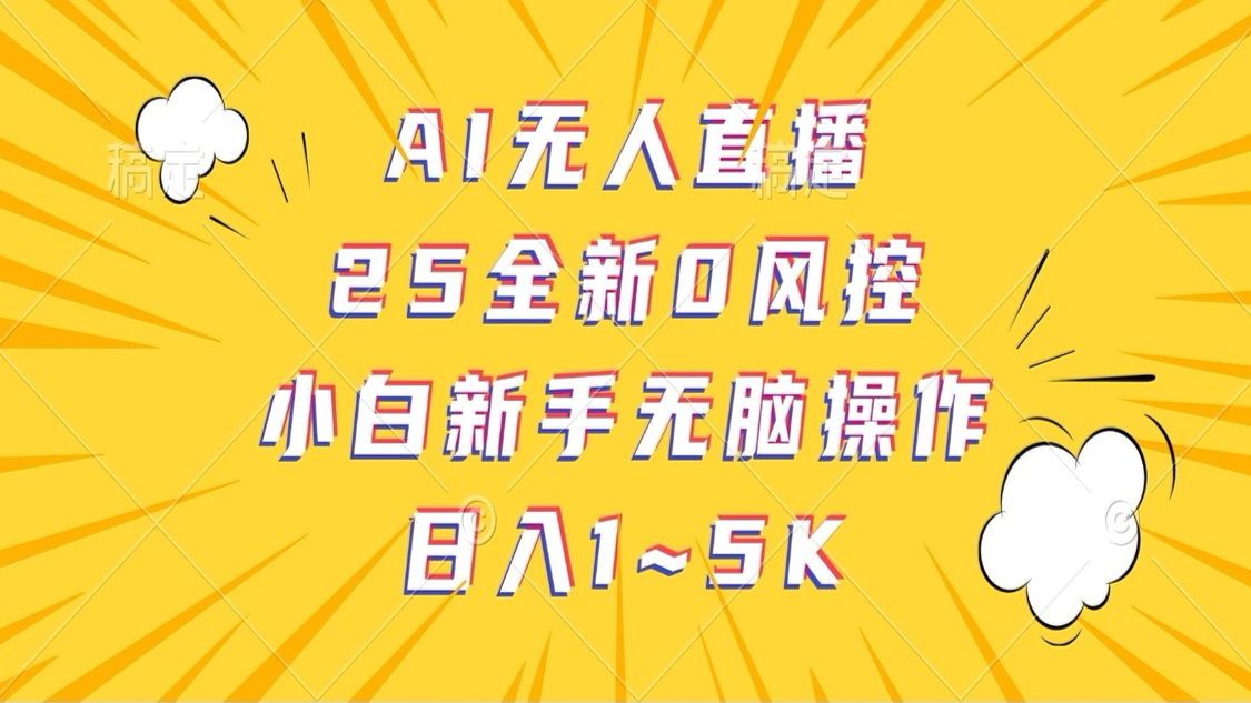 215512gewzy0p1xzqdxp1d.png
